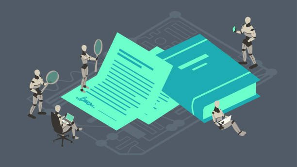 Understanding Patents